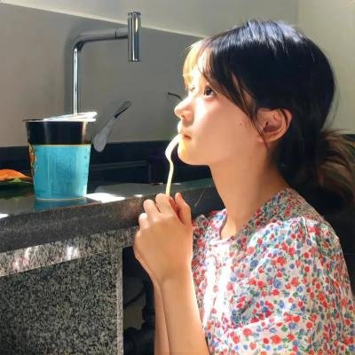 直到永远